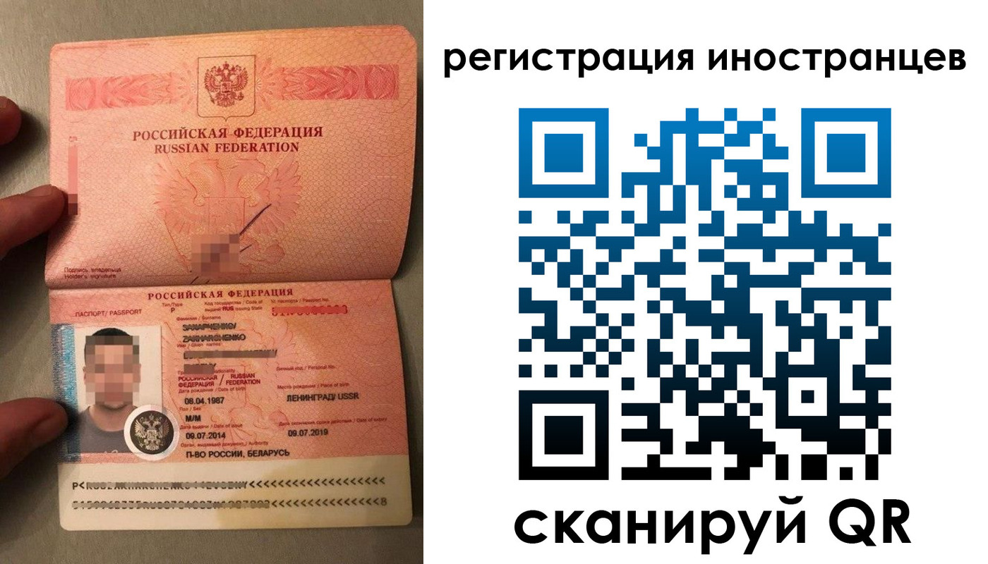 форма 3 в Горняке